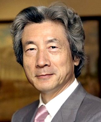 Junichiro Koizumi photo