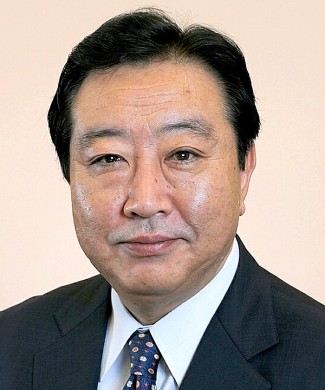 Yoshihiko Noda photo